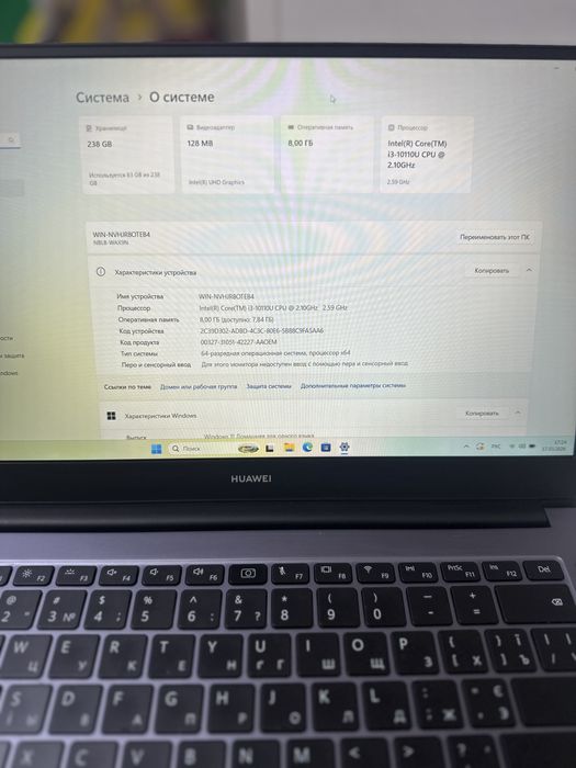 Ультрабук huawei i3-10gen