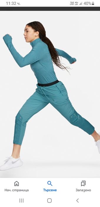 Nike Therma - Fit Running  Pant  XS НОВО! ОРИГИНАЛ! Дамско Долнище!