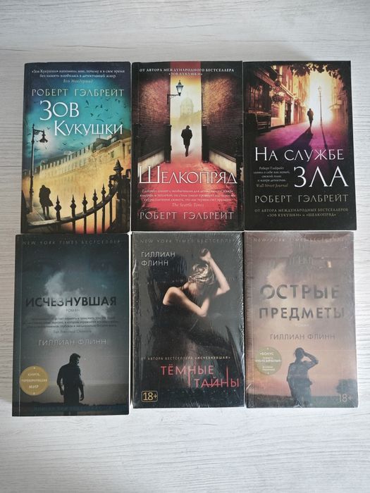 Продам книги новые