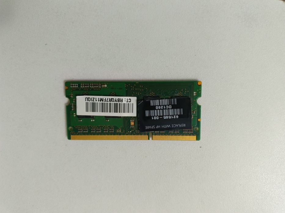 Продам материнку