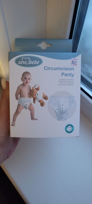 Трусики для обрезания