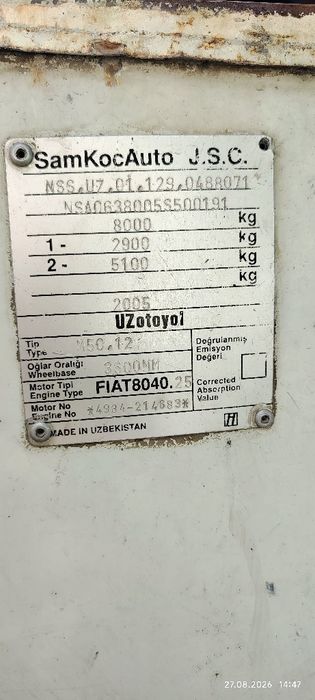 Avtobus Uz Otayo'l 2005 yil