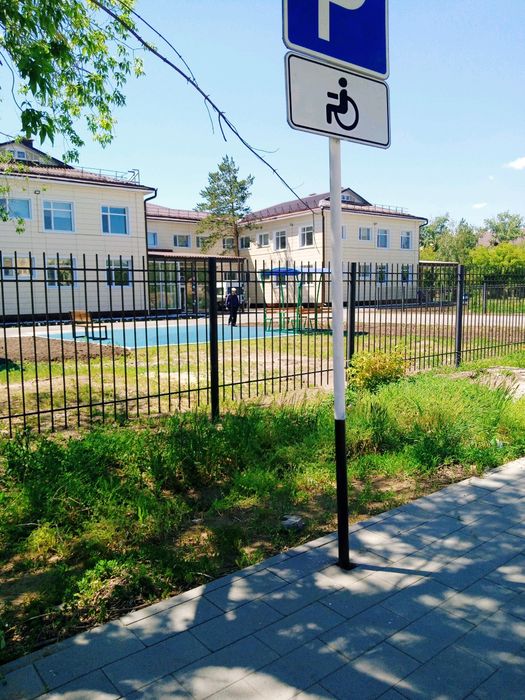 Продается 2 комнатная квартира