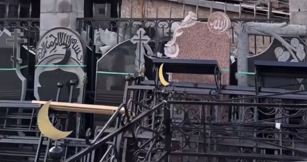 Памятник - Құлпытас