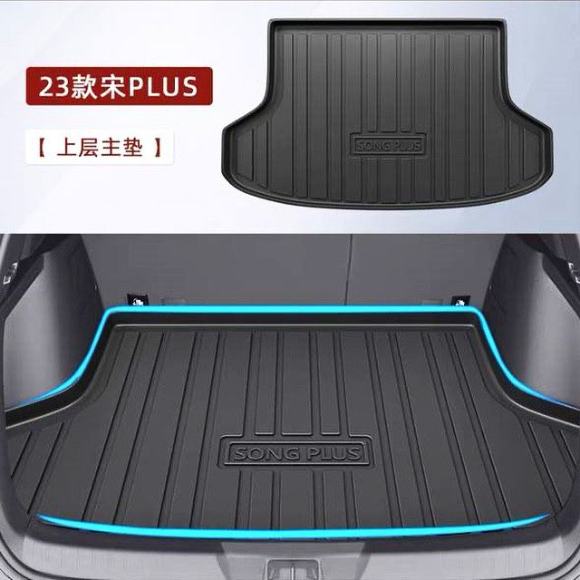 Полики для и салона из TPE материала для BYD Chazor и BYD song plus