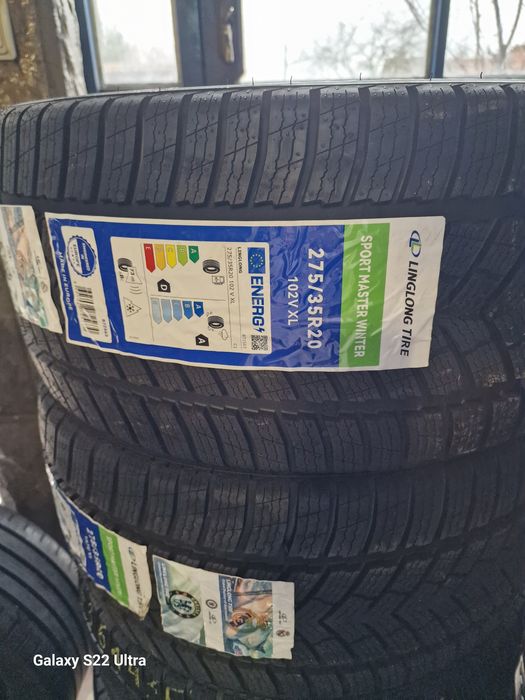 275 35 20 Нови гуми Made in Europe 245 40 20 Замъка Ямбол