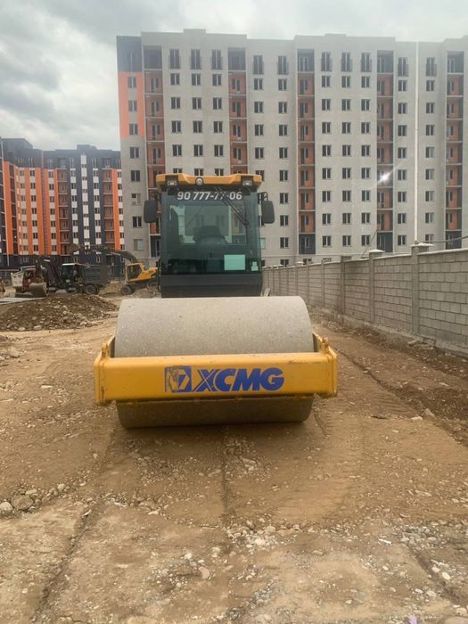 Каток Хизмати !!!