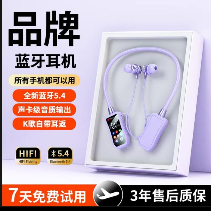 Оригинал наушники