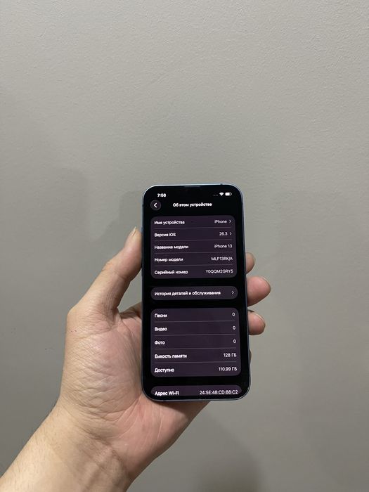 IPhone 13 128 Gb Айфон 13 128гб