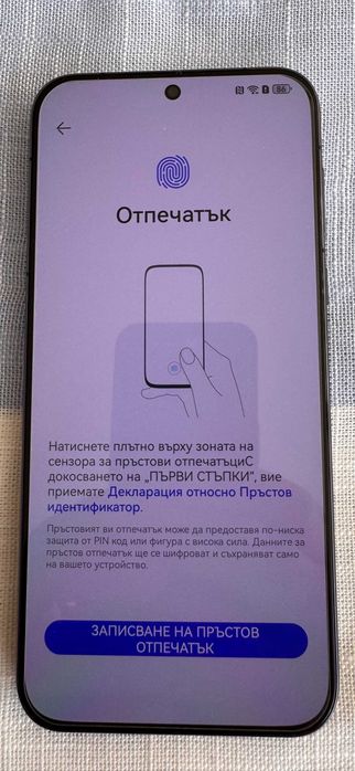 Huawei Pura70 /Като НОВ /Гаранция: Виваком до 27.09.2026