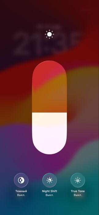 Продам айфон 11 саудасы бар