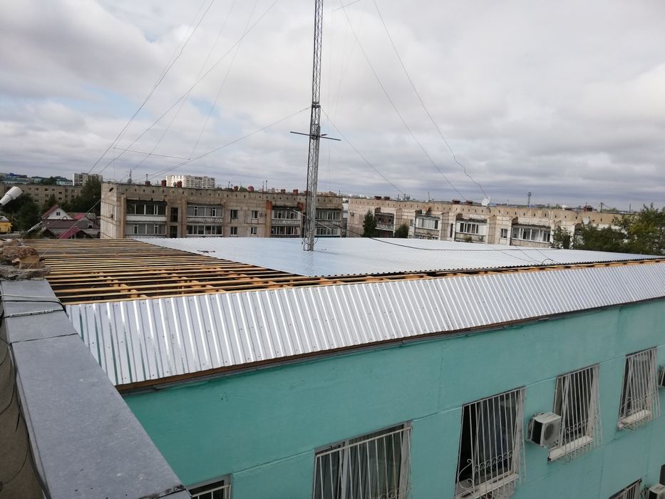 Строительство Ремонт