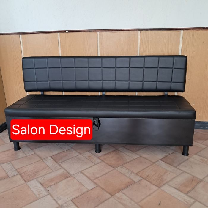 Пейка с ракла 200см.