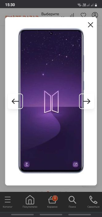 Смартфон Samsung S20+ BTS Edition 6.7" 128Gb 8Gb/3200x1440