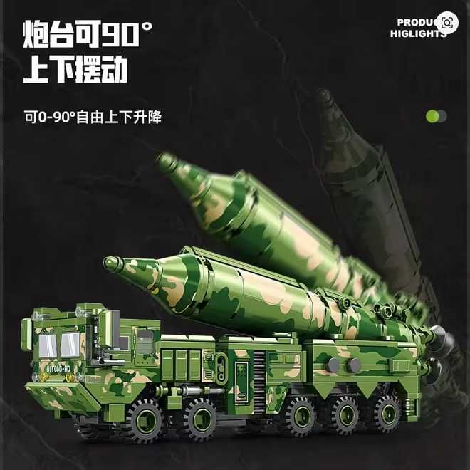 Joc constructii tip Lego Camion armata 368 pcs cu 2 figurine