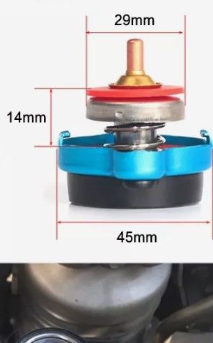 Капачка радиатор мотор 1.1 1.3 bar