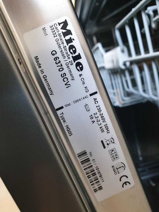 Miele - Auto Open - QuickPowerWash - Съдомиялна - Пълно Вграждане 60см