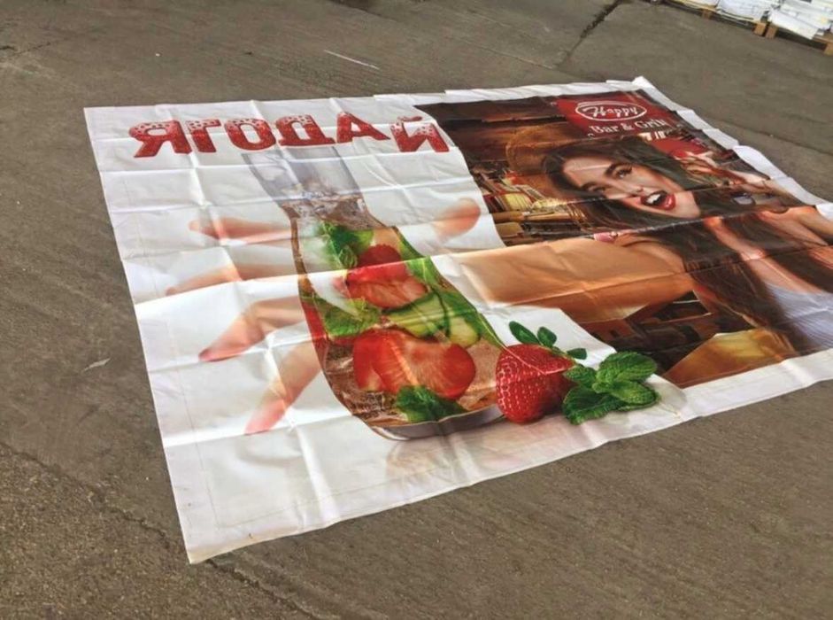 Винили гумирани платна от билборди платнища билбордове брезенти пвц