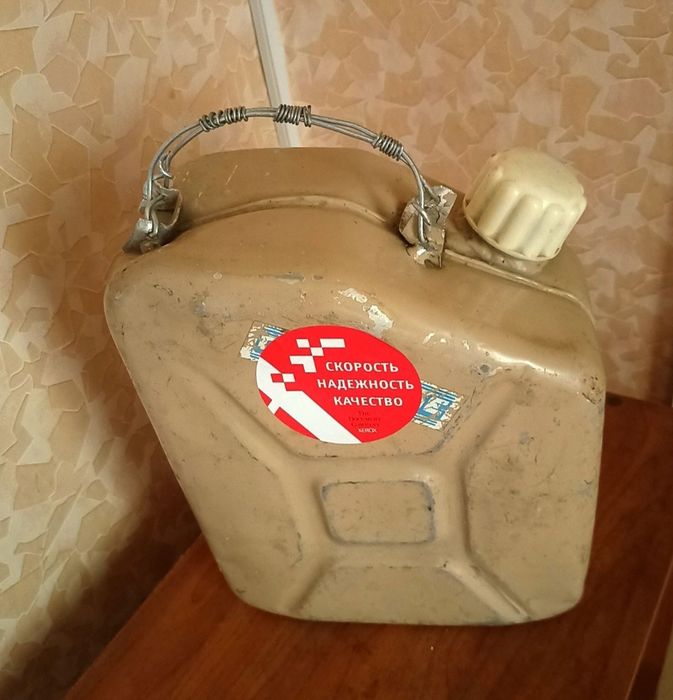 Продам бак, емкость, канистра, для воды, для дома.