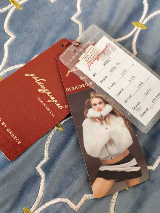 Продаю шубу норковую