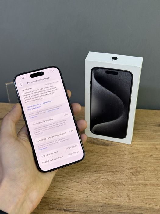 Iphone 15 Pro 256 GB | Mobile Zone