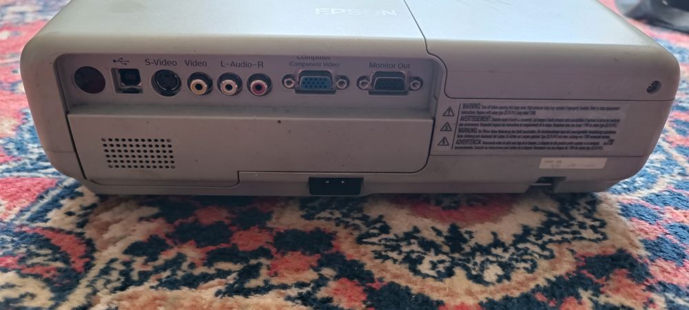 Проектор EPSON EMP- S5