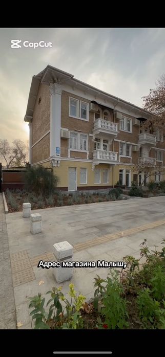 Центр города Подвал в аренду нежилой с ремонтом