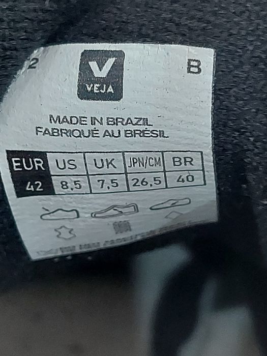 Сникърси VEJA. Номер 42