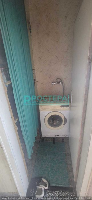 Многостаен Апартамент -  Център