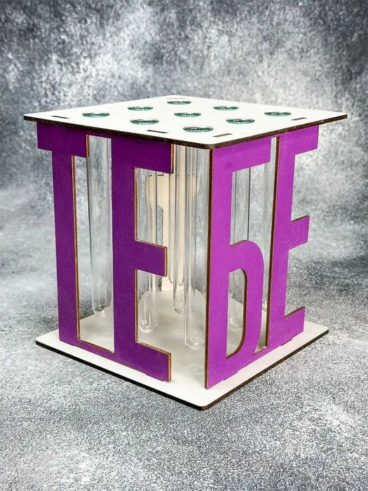 Ваза интерьерная с колбами "ТЕБЕ"