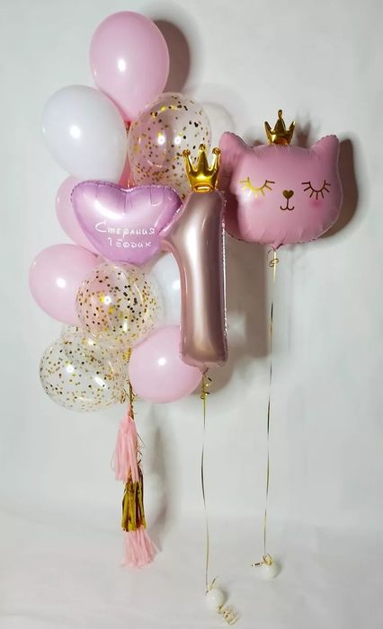 Шары гелевые с героями, цифрами