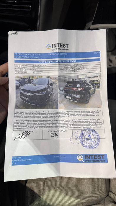 BYD Tang Dual Motor 635 EV, 2022. Пробег39000.