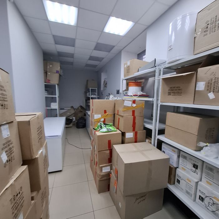 Коммерческая недвижимость