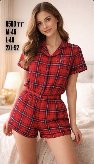 Домашние пижамы