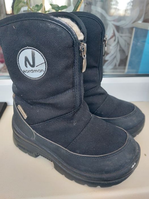 Отдам ,может кому во дворе бегать