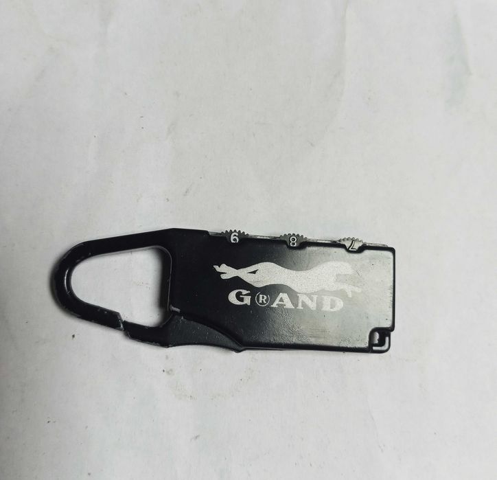 Катинар с код GRAND