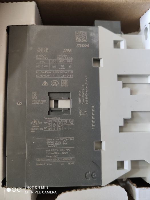 Пускатель ABB 105 A