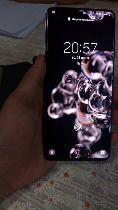 Samsung s20 ultra 5g