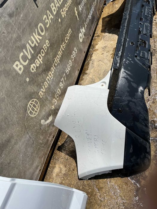 Броня Land Rover Discovery Sport 2018 5 бр