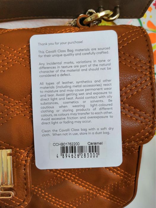 Geanta Cavalli class