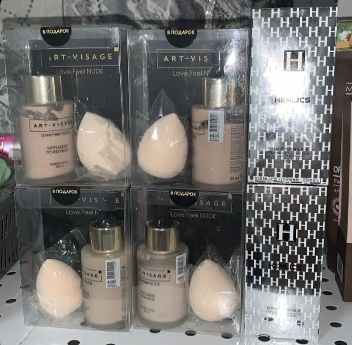 Продам косметику для бизнеса