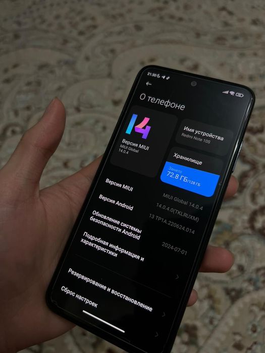 Redmi Xiomi Note 10S