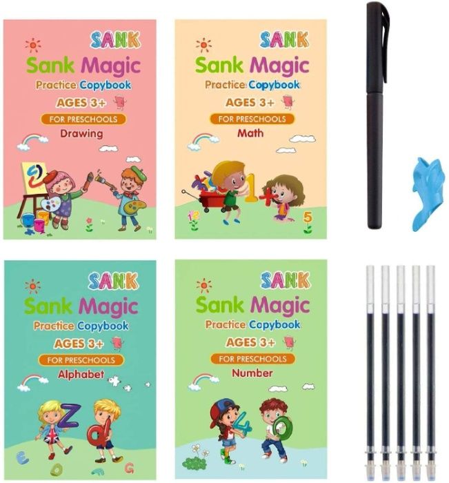 REDUCERE Sank Magic Copybook KidBook, Workbook, Magicbook