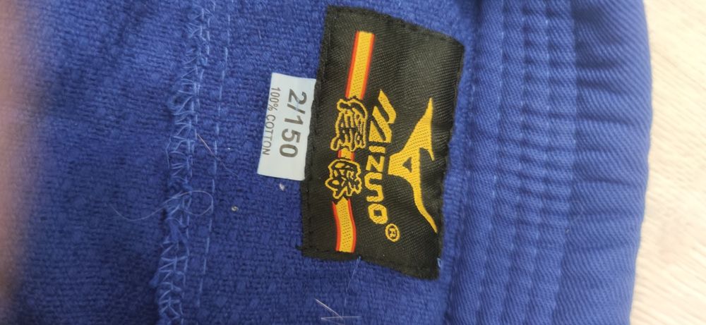Кимано для дзюдо.
