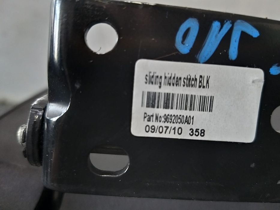 Capac cotiera nissan qashqai j10 facelift 9692050a01
