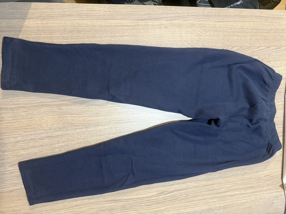 Ватирани долнища