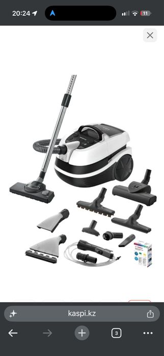Пылесос Bosch BWD421PRO