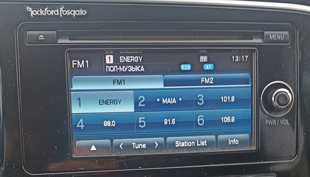 Двд за Митсубиши олтлендър