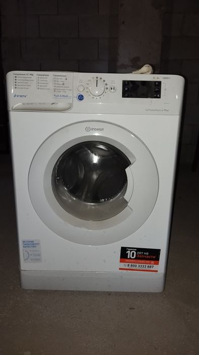 Стиральная машина Indezit