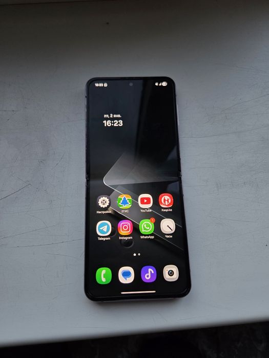 Samsung Galaxy Z Flip4